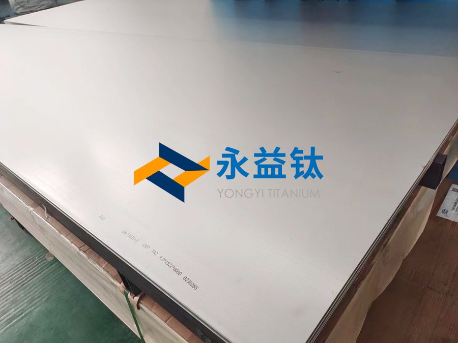 钛板表面激光熔覆技术研究现状与展望