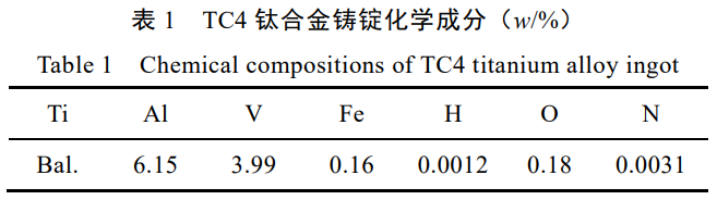 截图20250113160001.png