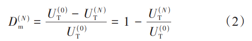 截图20251013210907.png