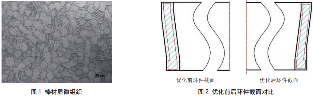 截图20251014112630.png