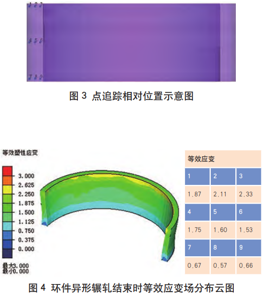 截图20251014112646.png