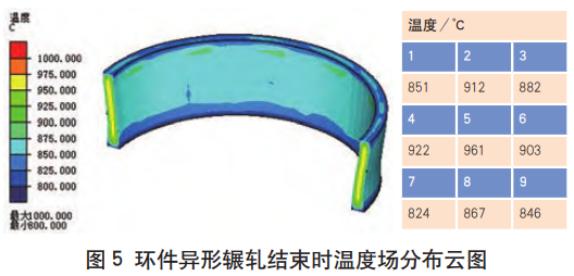 截图20251014112708.png