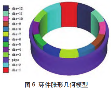 截图20251014112719.png