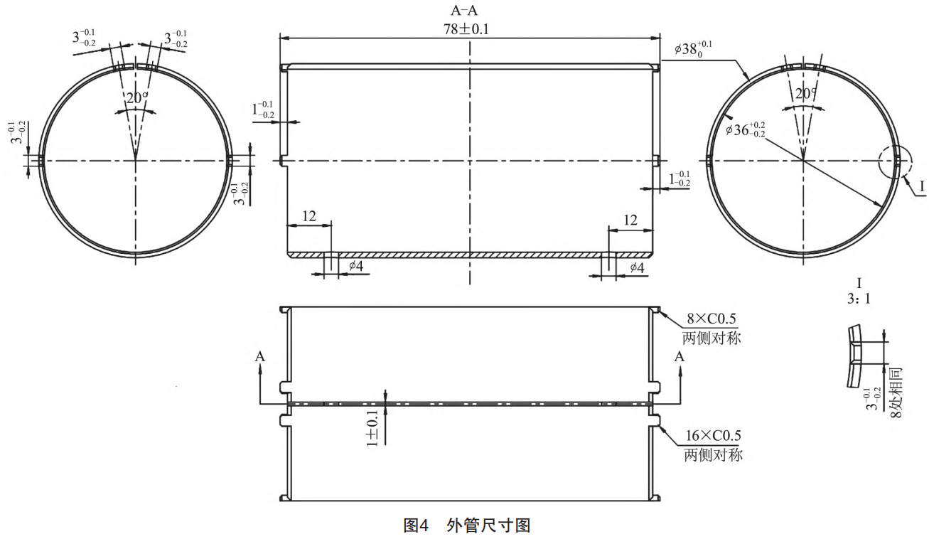1761468517218811.png 截图20251026164444.png
