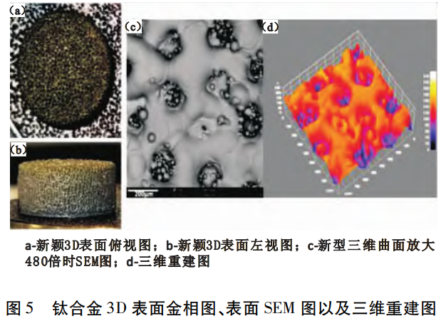 1764409547644617.png 5.png