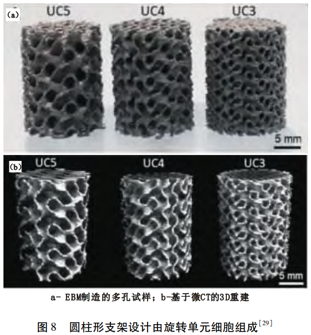 1764409576178640.png 8.png