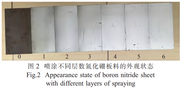 1765194397622799.png 截图20251208193322.png