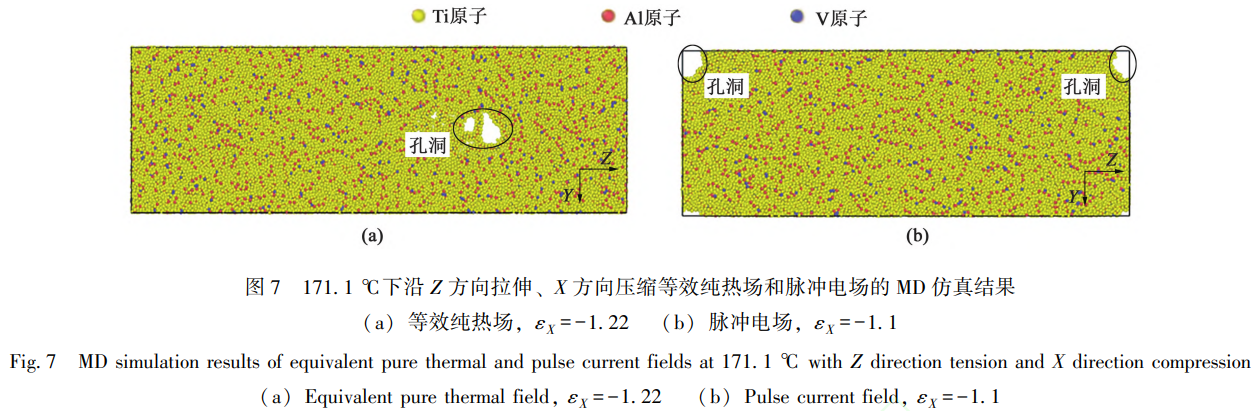 1768718668927844.png 7.png