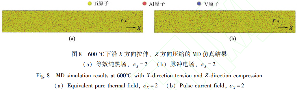 1768718677780931.png 8.png