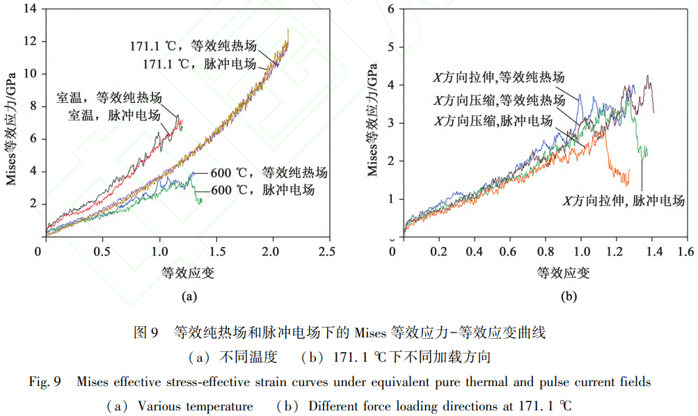 1768718685818127.png 9.png