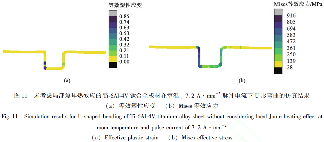 1768718704447359.png 11.png