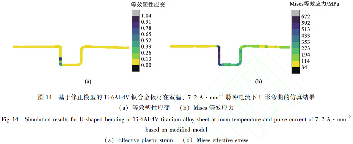 1768718739397462.png 14.png