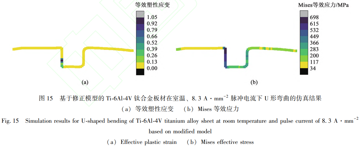 1768718748110416.png 15.png